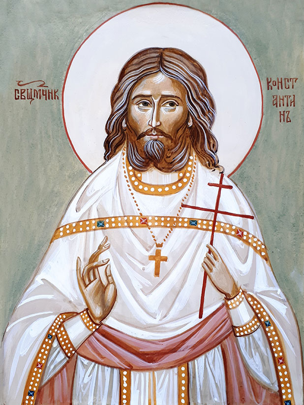 священномученик Константин Широкинский