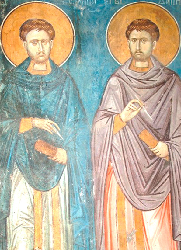 мученики Косма и Дамиан Римские