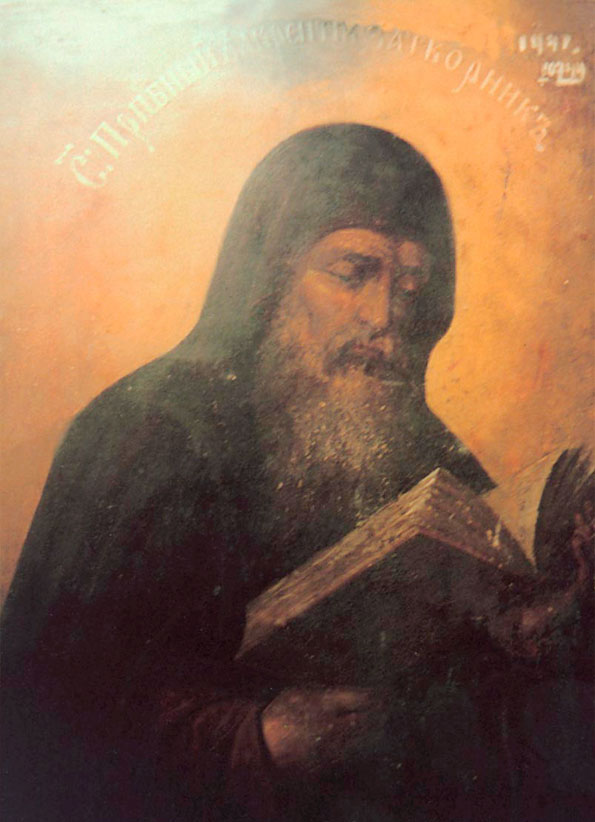 преподобный Лаврентий затворник Печерский