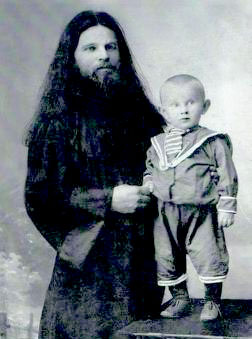 священномученик Леонтий Клименко