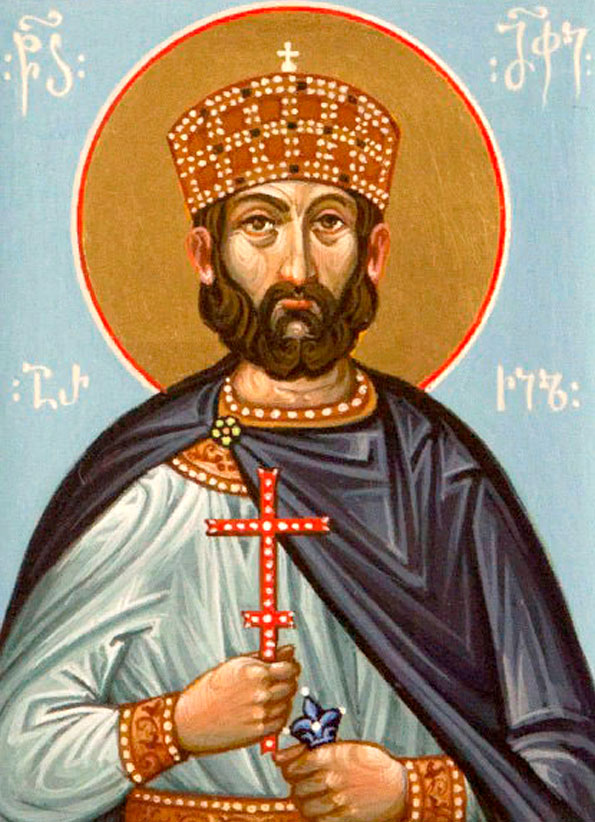 Мч. Луарсаб II, царь Карталинский