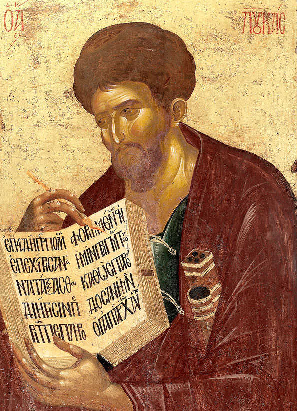 Апостол и евангелист Лука (Икона. XIV в. Ватопедский мон., Афон)