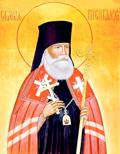 священномученик Макарий, епископ Орловский