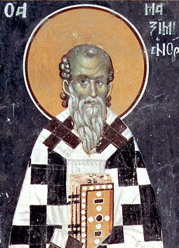 святитель Максимиан, патриарх Константинопольский