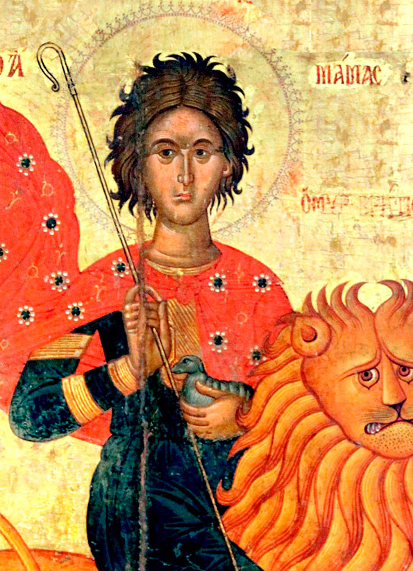 Мч. Мамант (Фрагмент кипрской иконы. Византийский музей Священной Митрополии Пафоса, Кипр)