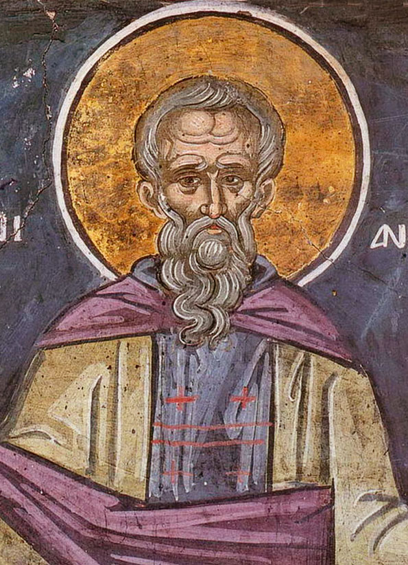 Прп. Мартиниан (Фрагмент фрески. XVI в. Мон. Дионисиат, Афон)
