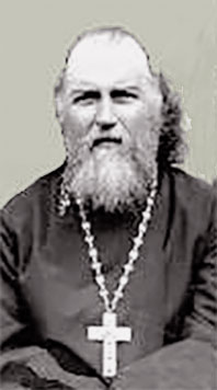 священномученик Михаил Виноградов