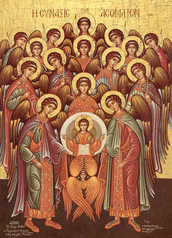 Собор Архистратига Михаила и прочих Небесных Сил бесплотных