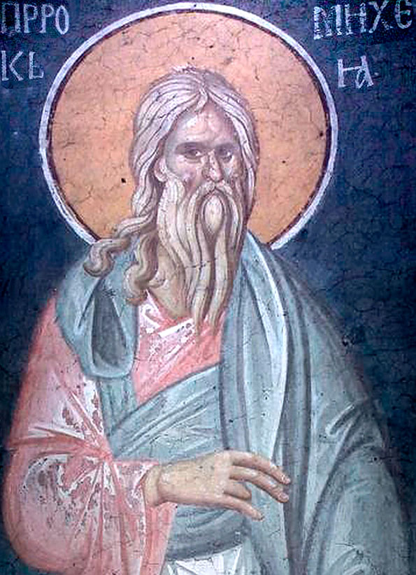 Прор. Михей, сын Иемвлая (Фрагмент фрески. XIV в. Мон. Грачаница, Косово, Сербия)