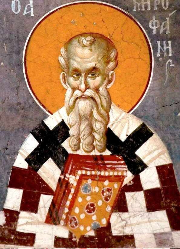 Свт. Митрофан, патриарх Константинопольский