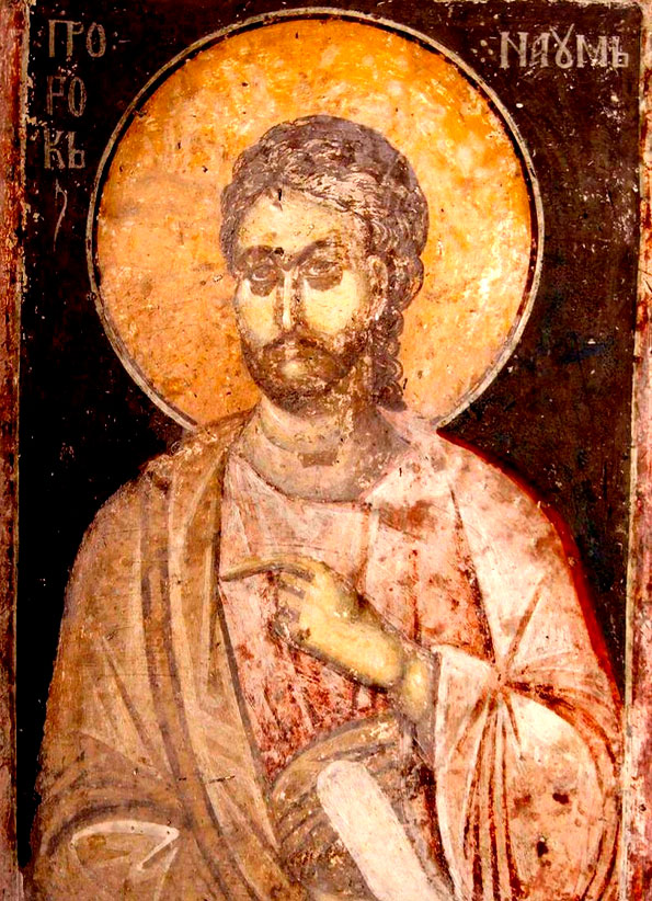 Прор. Наум (Фрагмент фрески. XIV в. Белая церковь, село Каран, Сербия)