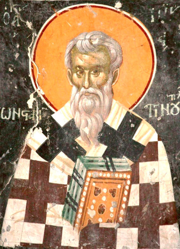 Свт. Никифор исп., патриарх Константинопольский