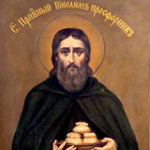 преподобный Никодим, просфорник Печерский