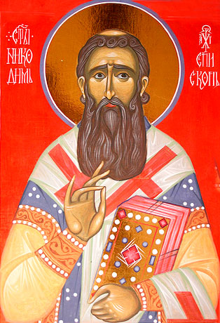 святитель Никодим, архиепископ Сербский