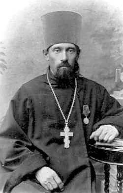 священномученик Николай Подьяков