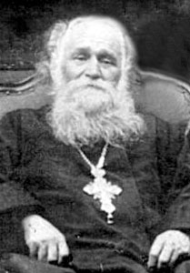 священноисповедник Николай Виноградов