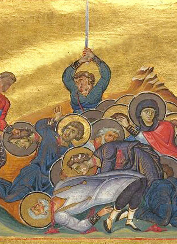 Мчч. 1003 Никомидийских