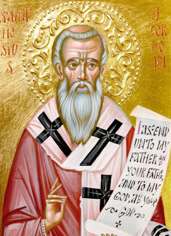святитель Осия, епископ Кордувийский