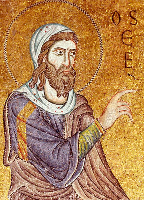 Прор. Осия (Фрагмент мозаики. XII в. Собор Святого Марка, Венеция, Италия)