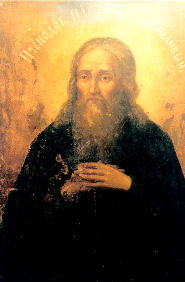 преподобный Павел Послушливый, Печерский
