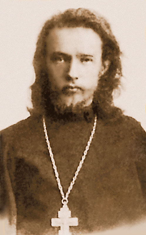 священномученик Петр Беляев