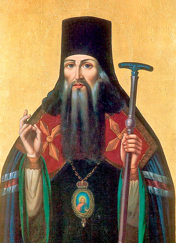 святитель Питирим, епископ Тамбовский