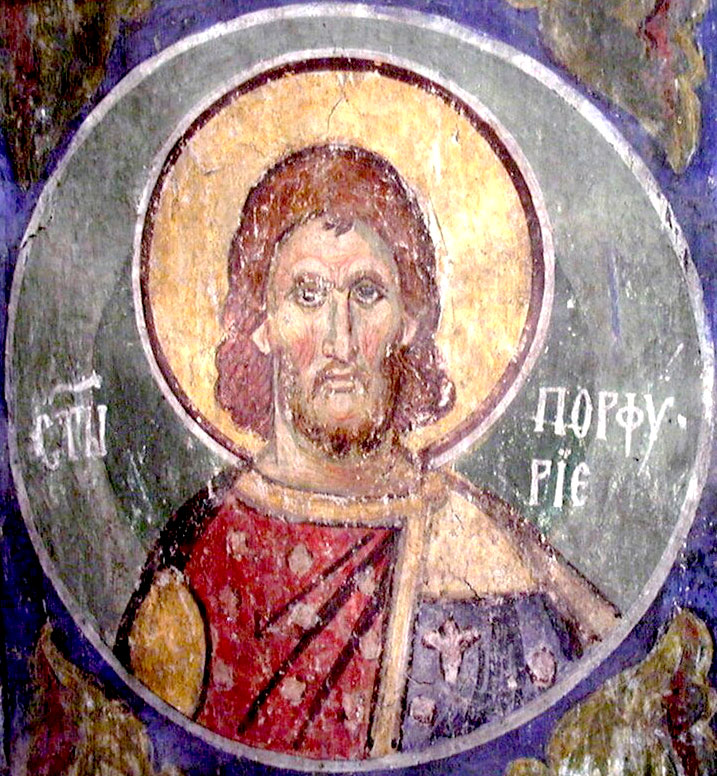 мученик Порфирий Антиохийский