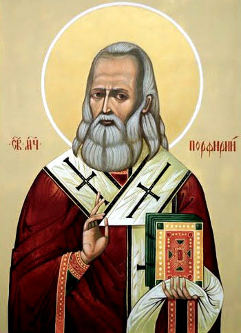 священномученик Порфирий, епископ Симферопольский