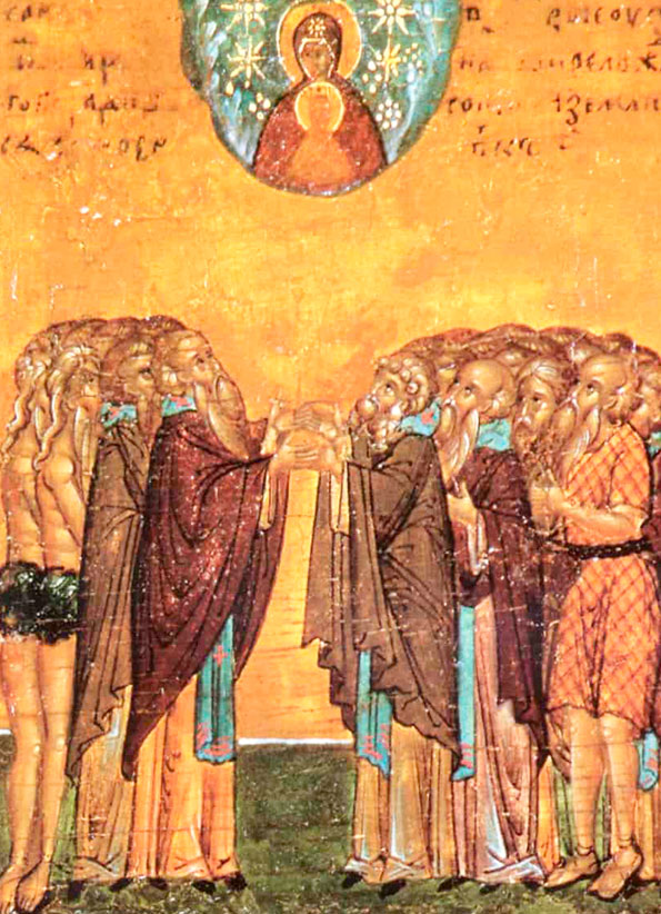 Собор всех преподобных отцов