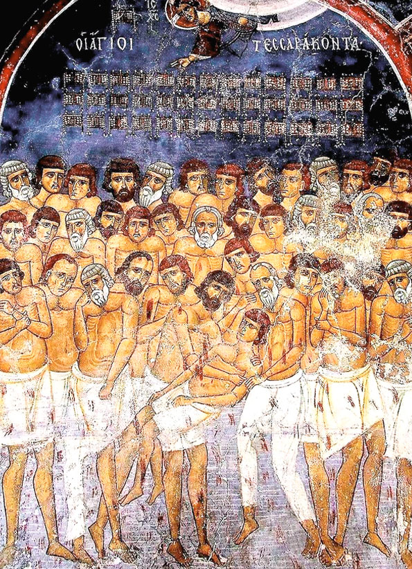 40 мучеников, в Севастийском озере мучившихся (Фрагмент фрески. XII в. Церковь Св. Николая под крышей, Кипр)
