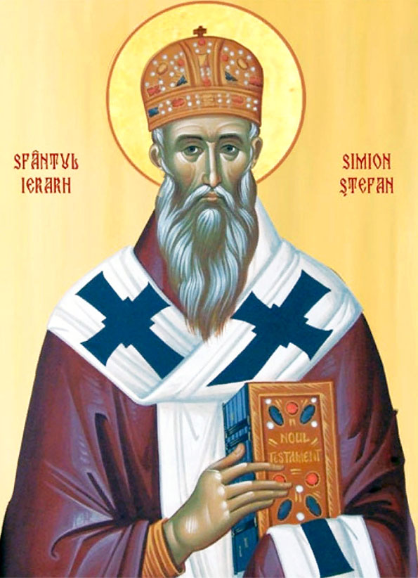 святитель Симеон Трансильванский
