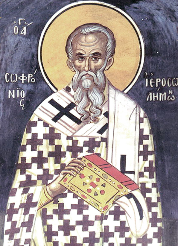 Свт. Софроний, патриарх Иерусалимский