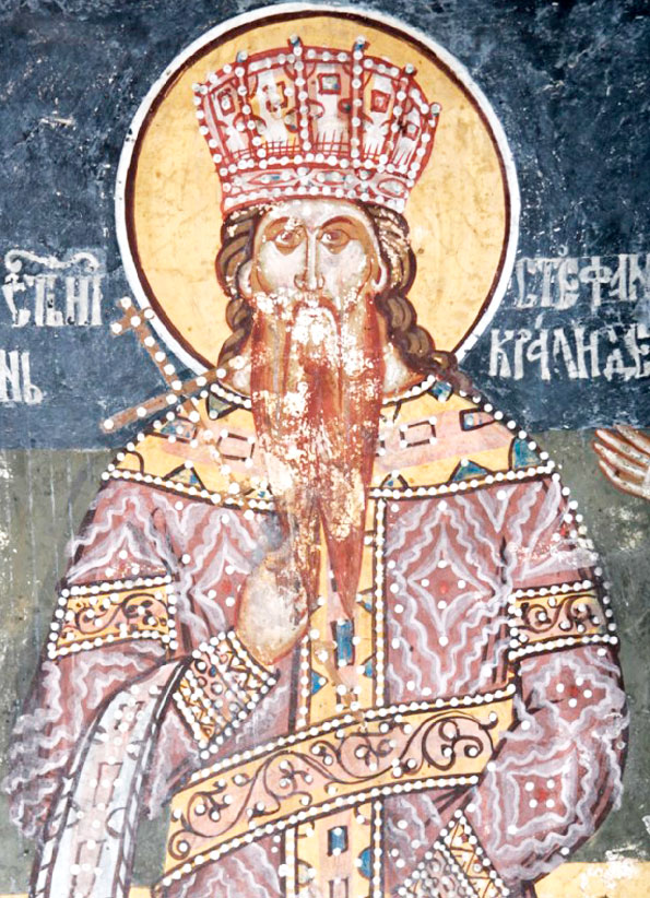 мученик Стефан Урош III
