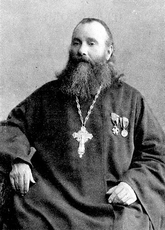 священномученик Стефан Луканин