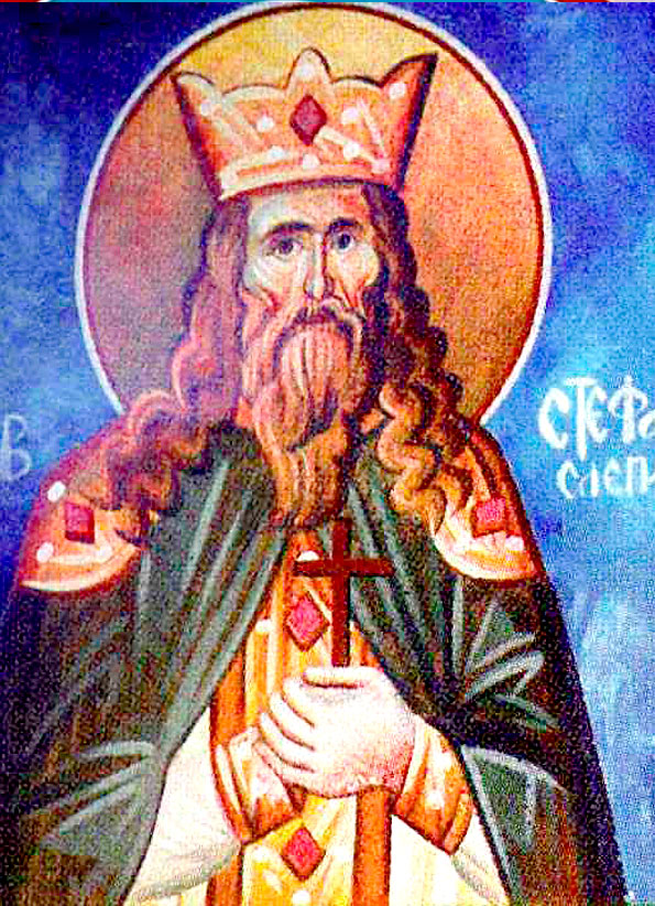 Блж. Стефан Сербский (Бранкович), король