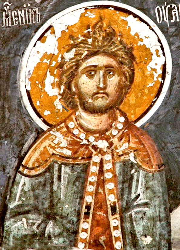 Мч. Уар (Фрагмент фрески. XVI в. Мон. Печская Патриархия, Косово, Сербия)