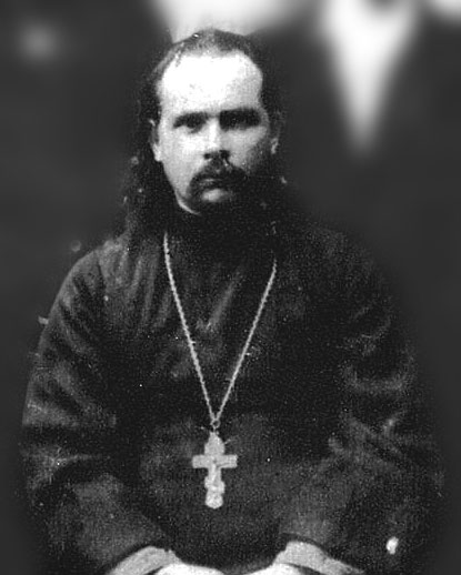 священномученик Валентин Никольский