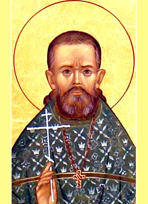 священномученик Василий Колоколов