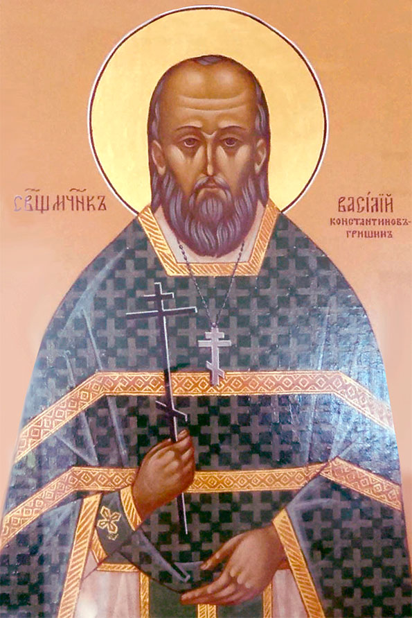 священномученик Василий Константинов-Гришин