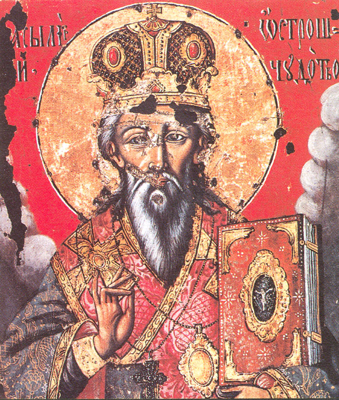святитель Василий Острожский