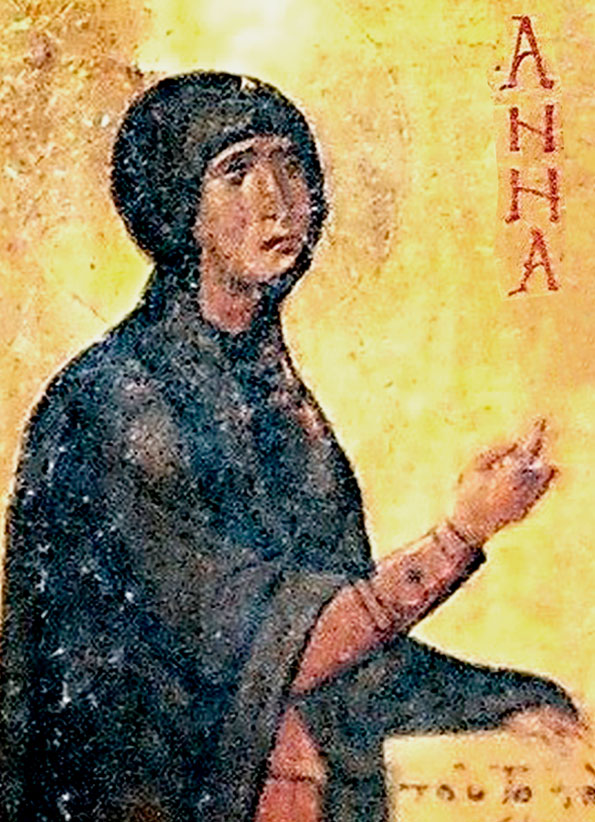 Прав. Анна Пророчица (Фрагмент иконы. XII в. Мон. Святой Екатерины, Синай, Египет)