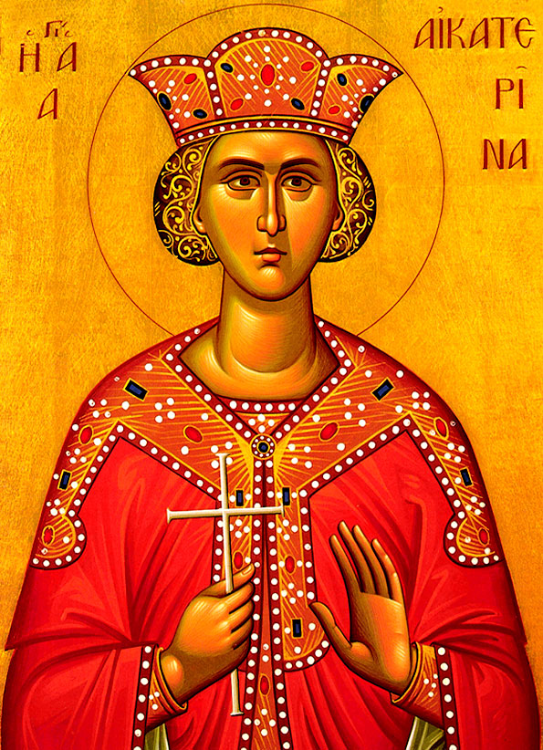 Вмц. Екатерина