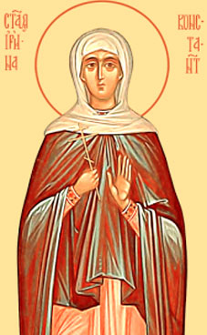 святая Ирина Константинопольская