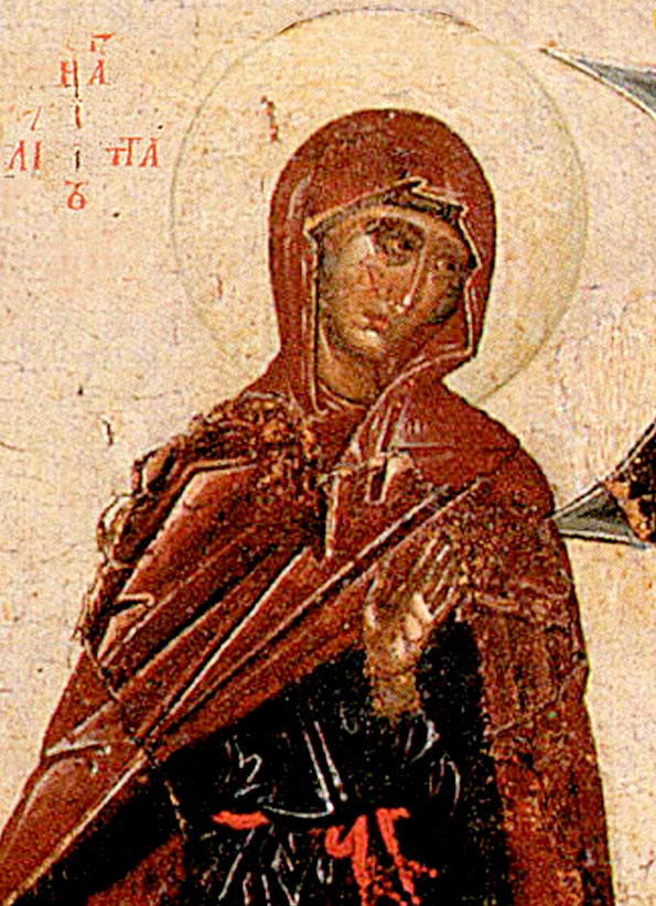 Мц. Иулитта (Фрагмент иконы. XV в. Протат, Афон)