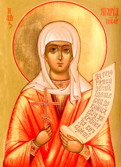 мученица Мария Кесарийская