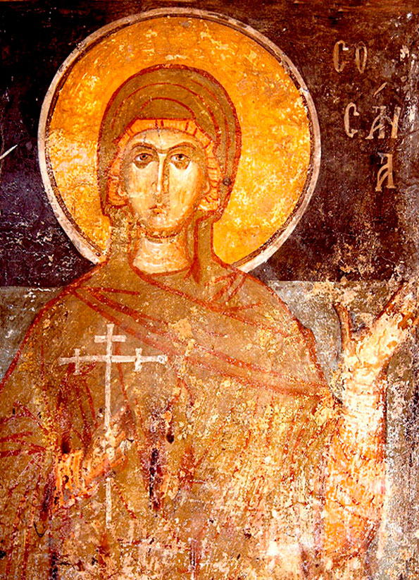 Мц. Сосанна дева (Фрагмент фрески. 1477 г. Церковь Святых Константина и Елены, Охрид, Македония)