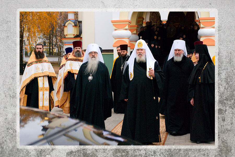 визит Патриарха Алексий II в монастырь минск