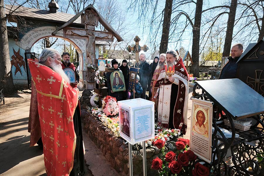поминовение усопших