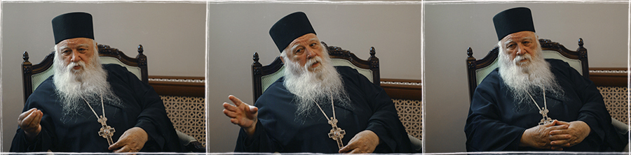 Ответы афонского старца архимандрита Алексия Мадзирис
