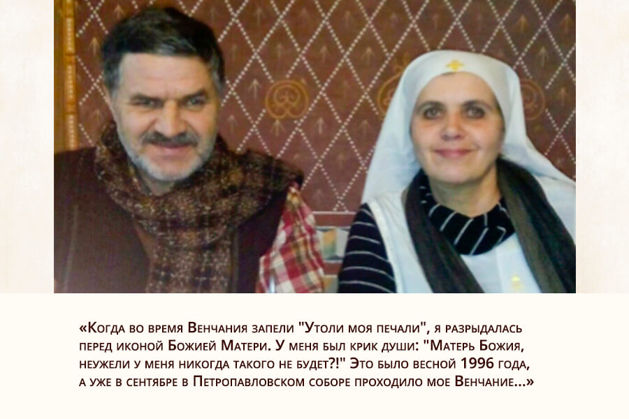 венчание в петропавловском соборе